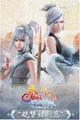 魔女宅急便