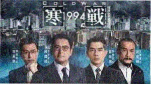 哈尔的移动城堡